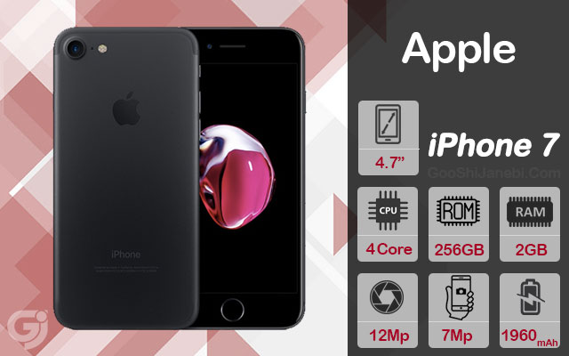 گوشی موبایل استوک اپل مدل iPhone 7