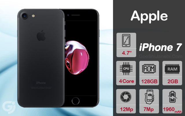 گوشی موبایل استوک اپل مدل iPhone 7