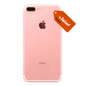 گوشی استوک اپل iPhone 7 Plus