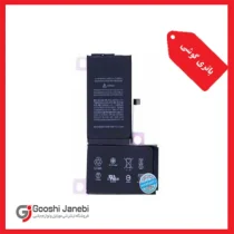 باتری گوشی اپل iPhone Xs Max مدل 61600499 اصلی