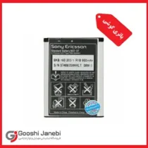 باتری گوشی سونی اریکسون K750 مدل BST-37