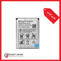 باتری گوشی سونی اریکسون K800 مدل BST-33 اورجینال
