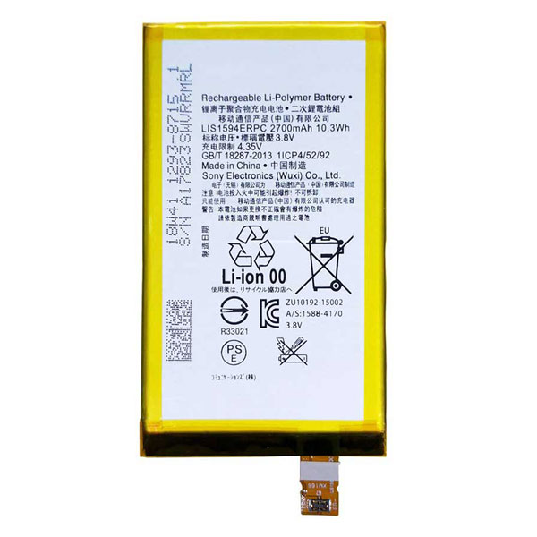 باتری گوشی سونی Xperia XA Ultra