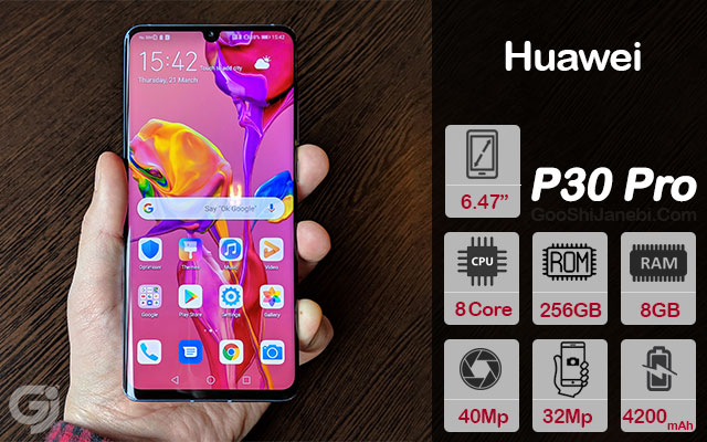 گوشی موبایل هوآوی مدل P30 Pro ظرفیت 256 گیگابایت