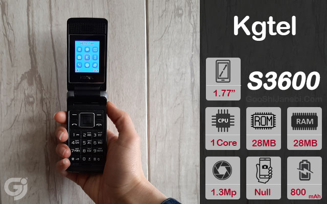 گوشی تاشو ساده طرح سامسونگ Kgtel مدل S3600