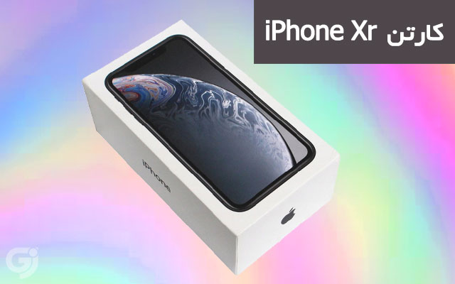 کارتن گوشی اپل iPhone Xr