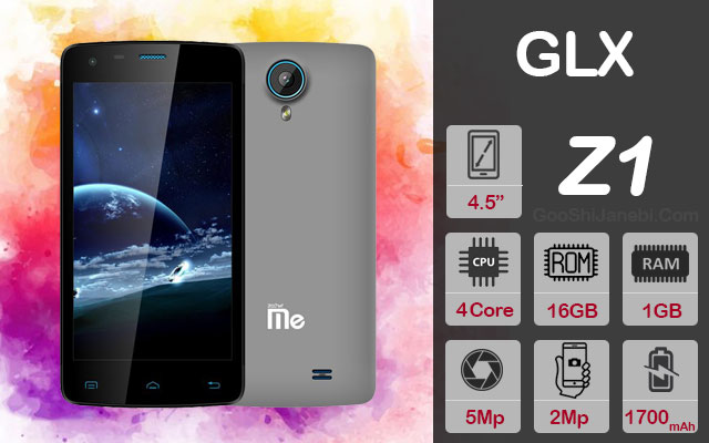 گوشی موبایل جی ال ایکس مدل Zoom Me Z1