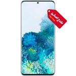 گوشی طرح اصلی سامسونگ Galaxy S20 Plus