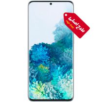 گوشی طرح اصلی سامسونگ Galaxy S20 Plus