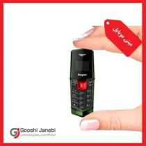 مینی موبایل hope M130