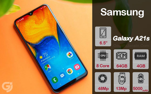 گوشی موبایل سامسونگ مدل Galaxy A21s ظرفیت 64 گیگابایت