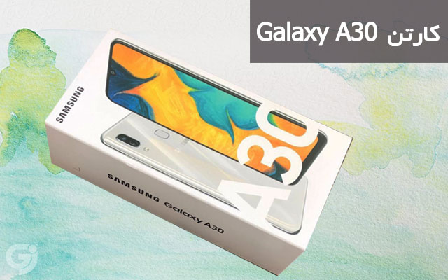 کارتن گوشی سامسونگ Galaxy A30