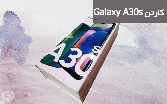 کارتن گوشی سامسونگ Galaxy A30s