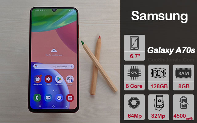 گوشی موبایل سامسونگ مدل Galaxy A70s ظرفیت 128 گیگابایت