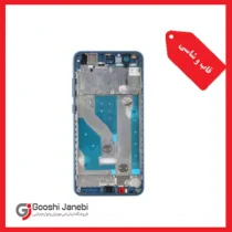 قاب و شاسی گوشی هواوی P10 Lite