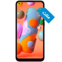 ماکت گوشی سامسونگ Galaxy A11