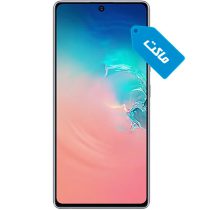 ماکت گوشی سامسونگ Galaxy S10 Lite