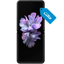 ماکت گوشی سامسونگ Galaxy Z Filp