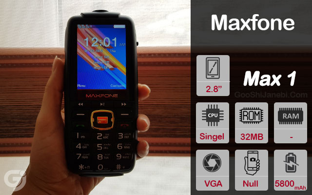گوشی موبایل اسپیکر بلوتوث Maxfone مدل Max 1