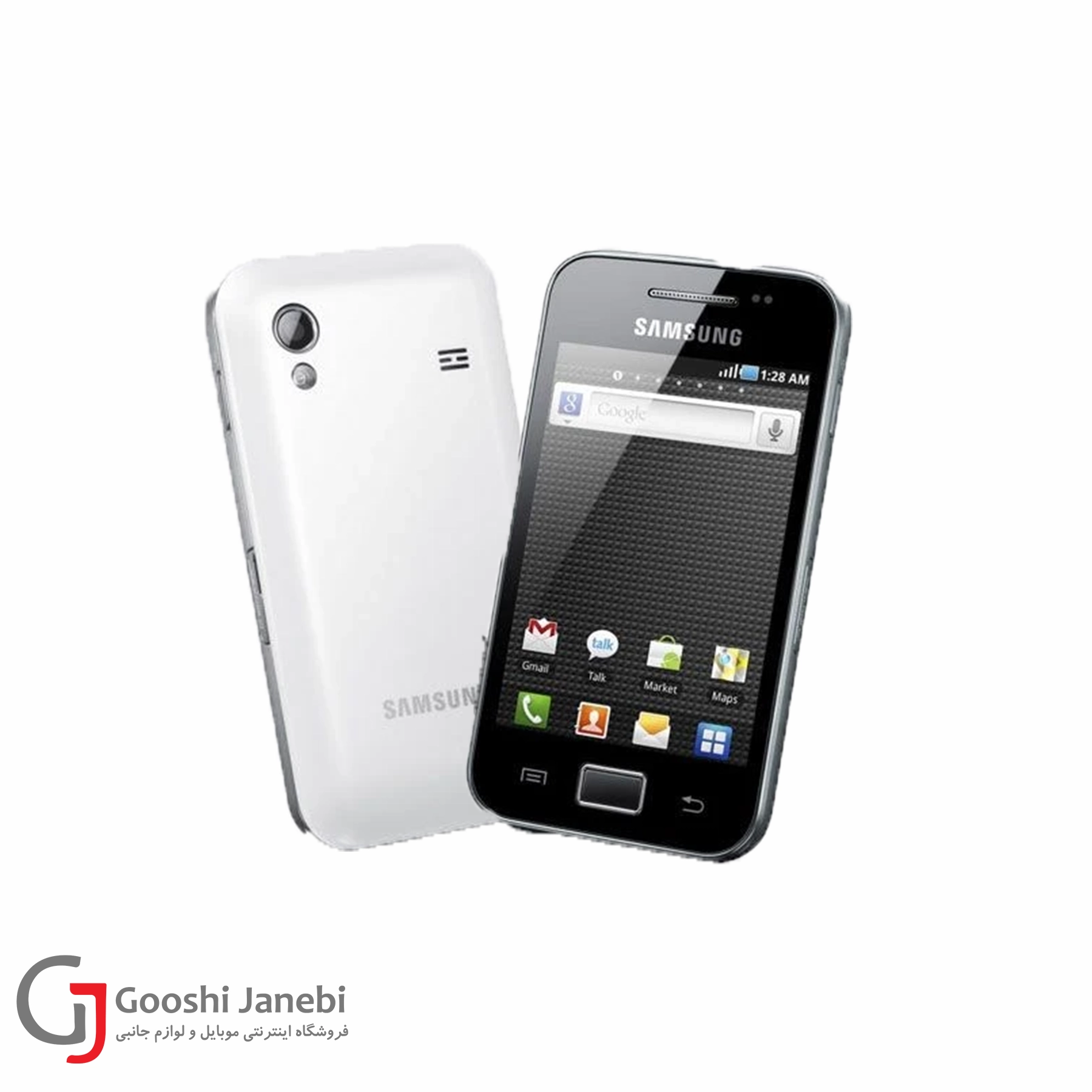 گوشی سامسونگ Galaxy Ace