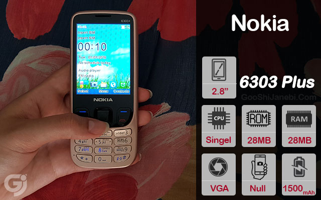 گوشی ساده طرح اصلی نوکیا مدل 6303 Plus شرکت DARAGO