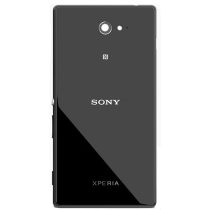 قاب و شاسی گوشی سونی Xperia M2