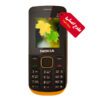 گوشی ساده طرح اصلی نوکیا مدل B300 شرکت Coocel