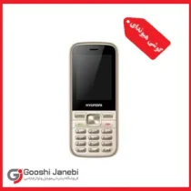 گوشی هیوندای Seoul K1 دو سیم کارت
