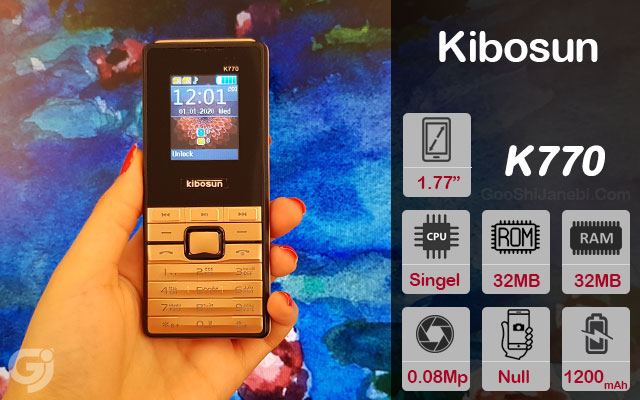 گوشی موبایل ساده کیبوسان مدل K770