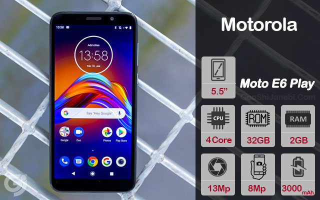 گوشی موبایل موتورولا مدل Moto E6 Play ظرفیت 32 گیگابایت