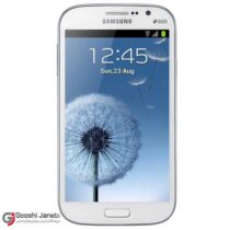 گوشی موبایل سامسونگ مدل Galaxy Grand I9082 ظرفیت 8 گیگابایت
