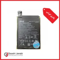 Battery-Asus-Zenfone-4-max-Pro-C11P1612
