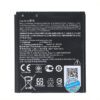 باتری اصلی گوشی ایسوس Zenfone C مدل B11P1421