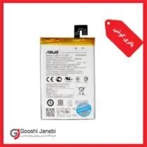 باتری گوشی ایسوس Zenfone Max مدل C11P1508 اصلی