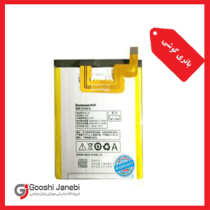 باتری گوشی لنوو Vibe Z مدل BL216 اصلی