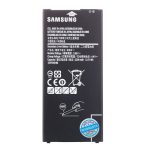 Battery Samsung Galaxy J4 Plus - EB-BG610ABE