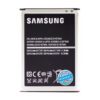 باتری اصلی گوشی سامسونگ Galaxy Note 2 مدل EB595675LU