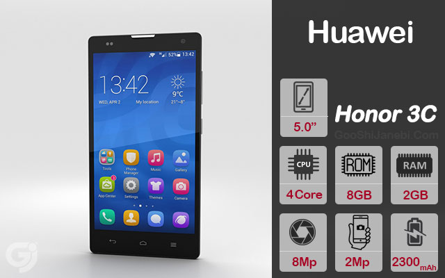 گوشی موبایل هوآوی مدل Honor 3C ظرفیت 8 گیگابایت