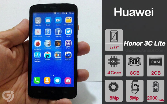 گوشی موبایل هوآوی مدل Honor 3C Lite ظرفیت 8 گیگابایت