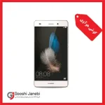 گوشی هوآوی P8 Lite ظرفیت 16 گیگابایت