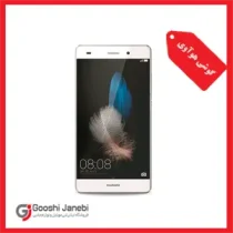 گوشی هوآوی P8 Lite ظرفیت 16 گیگابایت