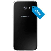 ماکت گوشی سامسونگ Galaxy A7 2017