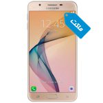 ماکت گوشی سامسونگ Galaxy J5 prime