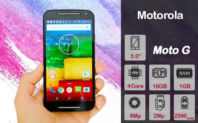 گوشی موبایل موتورولا مدل Moto G 2nd Generation 4G ظرفیت 16 گیگابایت