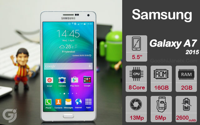 گوشی سامسونگ Galaxy A7 2015