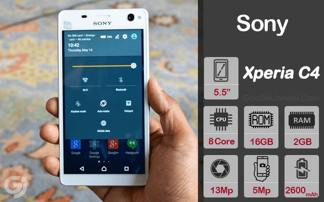 گوشی سونی Xperia C4