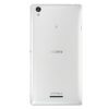 گوشی موبایل سونی مدل Xperia T3 D5103 ظرفیت 8 گیگابایت