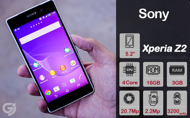 گوشی موبایل سونی مدل Xperia Z2 ظرفیت 16 گیگابایت