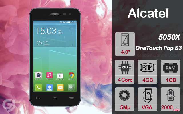 گوشی موبایل آلکاتل مدل Onetouch Pop S3 5050X