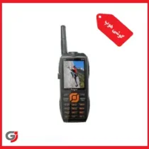 گوشی موبایل Hope S15 بیسیم سه سیم کارت